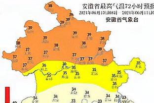 A-史密斯：快船提醒了我们 在西部他们可以和任何人竞争