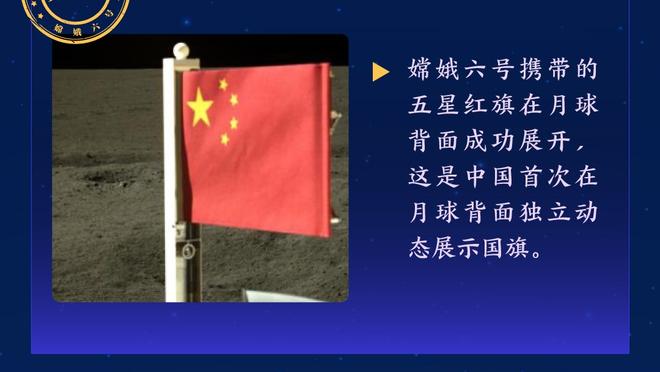 ?美媒发问：詹姆斯下赛季还会留在湖人吗？