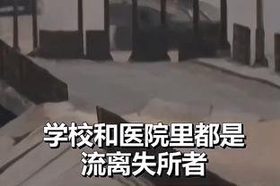 全明星期间有与名人堂成员共度时光吗？切特：有的 和亚历山大