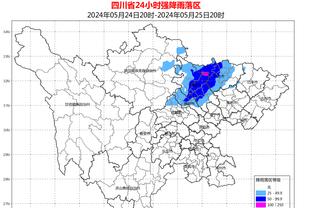 韦德国际直播入口截图0